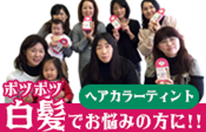 ミックコスモ画像